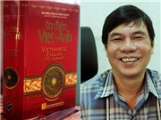Bóng đá anh, ngoại hạng anh, lịch thi đấu euro 2012, Một thập kỷ "cõng" vốn tiếng Việt sang tiếng Anh